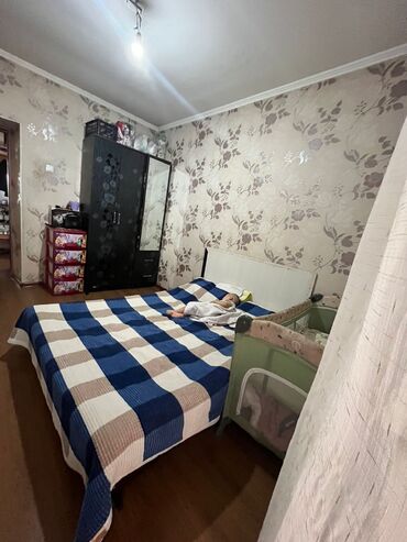 Продажа квартир: 2 комнаты, 52 м², 3 этаж — 2