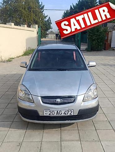 kia ria: Kia Pride: 0.5 l | 2007 il Sedan — 1