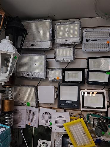 smart led: Светодиодные прожекторы и уличные светильники - Тип: LED прожекторы — 1