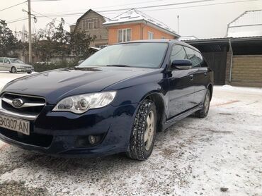 форестор субару: Subaru Legacy: 2003 г., 2 л, Механика, Газ, Универсал