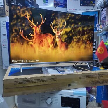 Телевизоры: 🔥🔥АКЦИЯ ‼️👍🔥 У нас самый низкий цены. Акция!!! Skyword 43 дюм — 6