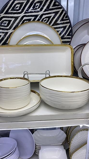 Наборы посуды: Набор современной посуды для сервировки стола. Есть доставка. - Серия — 10