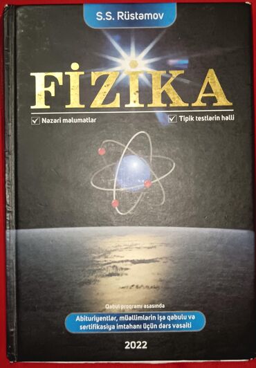 qayda kitabı: Fizika qayda kitabı