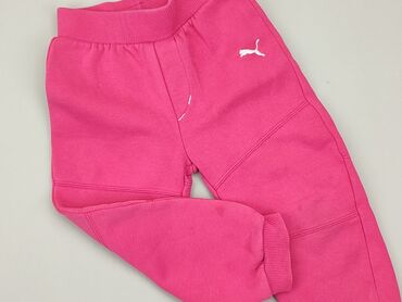 spodnie dresowe dziewczęce 152: Sweatpants, Puma, 2-3 years, 98, condition - Good