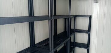 Organizacija događaja: Organizacija događaja | Decorative letters, Event decoration, Fire show — 4