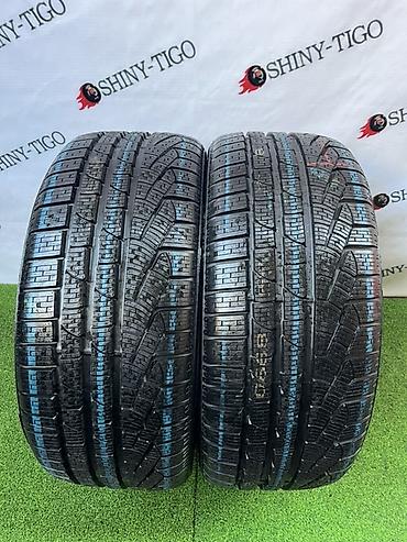 Шиналар 235 / 35 / R 20, Кыш, Жаңы, Жуп, Жеңил унаалар, Германия, Pirelli