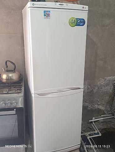 холодильник ноуфрост: Холодильник LG, Б/у, Двухкамерный, No frost, 60 * 180 * 60 — 2