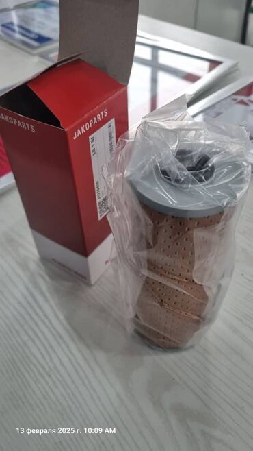 Фильтры: Фильтр, Новый — 9