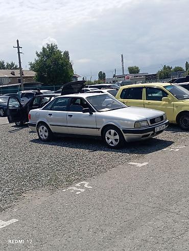 аудио техника: Audi 80: 1992 г., 2 л, Механика, Бензин, Седан — 1