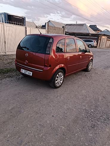 мото мапеь: Opel Meriva: 2006 г., 1.6 л, Робот, Бензин, Хэтчбэк — 5
