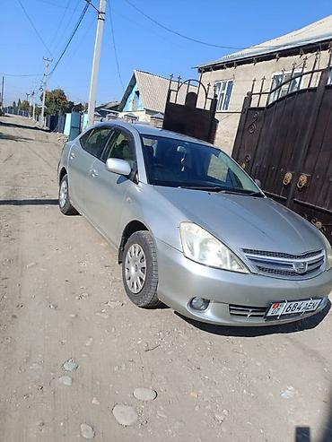 ali osman: Toyota Allion: 2004 г., 1.8 л, Автомат, Бензин, Седан — 3