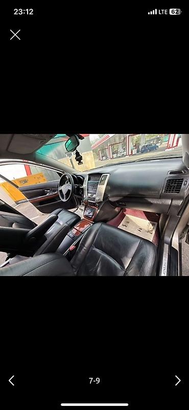 lexus rx 300 2000 год: Lexus RX: 2003 г., 3 л, Автомат, Газ, Кроссовер — 3