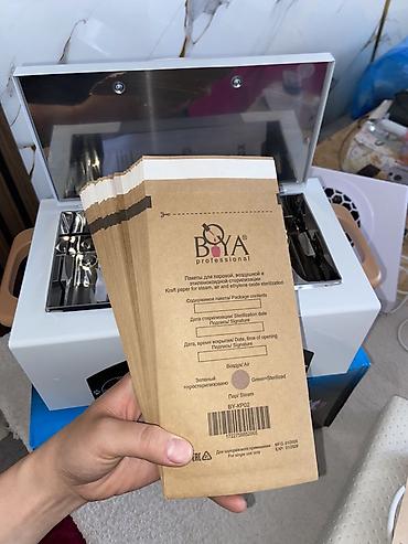 Другое оборудование для салонов красоты: Профессиональный комплект для маникюра/покрытия гель‑лаком В набор — 16