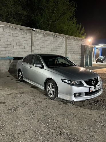 коробка автомат хонда аккорд 7: Honda Accord: 2005 г., 2 л, Автомат, Бензин, Седан