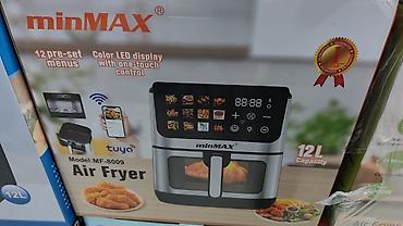 ayfon 17 pro maks: Multibişirici Minmax, 6 və daha çox l, Yeni, Pulsuz çatdırılma — 1
