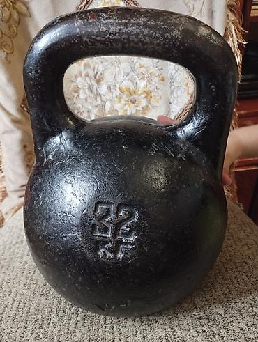Гиря чугунная 32 кг. СССР. - Литая конструкция из цельного at lalafo.kg Гиря чугунная 32 кг. СССР. - Литая конструкция из цельного