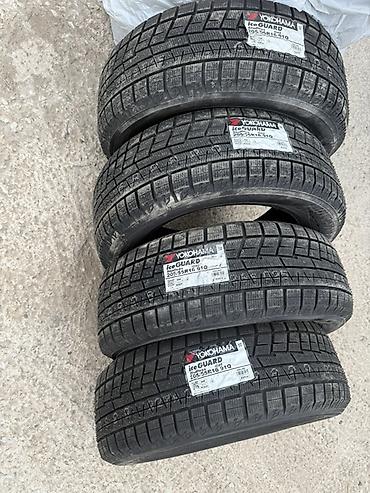 r16 205 55: Шины 205 / 55 / R 16, Зима, Новый, Комплект, Легковые, Япония, Yokohama — 3