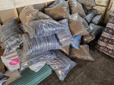 Döşəklər: Böyüklər üçün Yeni Döşək, Ünvandan götürmə — 7