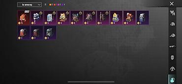 Другая бижутерия: Продажа игрового аккаунта PUBG Mobile. От цены не спускаю уже уступил — 8