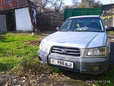 Subaru: Subaru Forester: 2005 г., 2.5 л, Механика, Газ, Седан