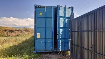 продаю орошаемую землю: Срочно продаю морской 45тонный контейнер,в отличном