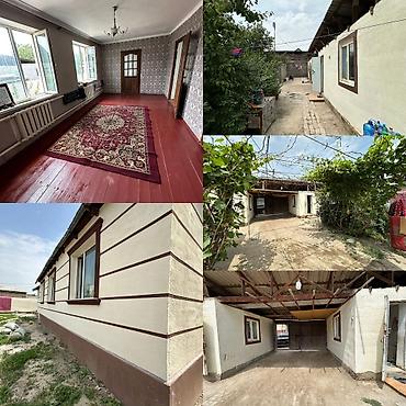 5: 4 комнаты, 80 м², 5 соток, Бишкек, Ала-Арча ж/м Агентство недвижимости — 1