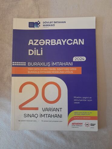 dəyanət testləri: Azərbaycan dili Testlər 11-ci sinif, DİM, 1-ci hissə, 2024 il