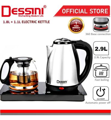 caydan caynik desti: Elektrik çaydan Dessini, 2.6 - 3 l, Yeni, Ünvandan götürmə, Pulsuz çatdırılma, Ödənişli çatdırılma