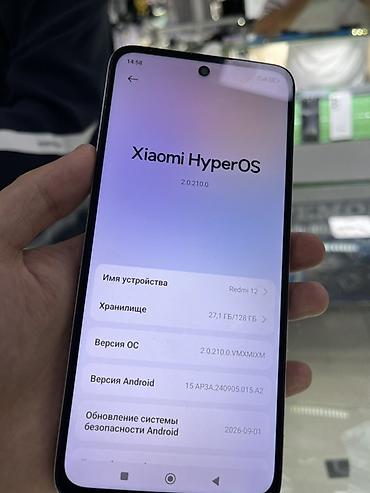 redmi 8 note: Xiaomi Redmi 12, 4G, белый цвет Ключевые характеристики: - Память — 1