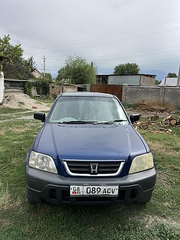 мото honda: Honda CR-V: 1998 г., 2 л, Автомат, Бензин, Кроссовер — 1