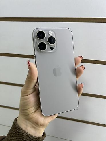 IPhone 15 Pro Max, 256 ГБ, титановый цвет Характеристики и детали по