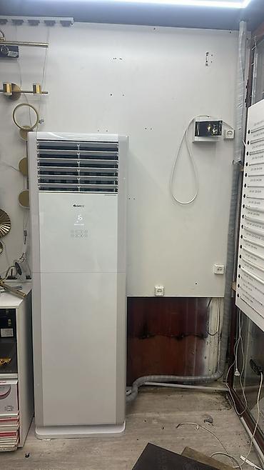 Split system air conditioners: Настенный кондиционер Gree Инверторный, Охлаждение — 7