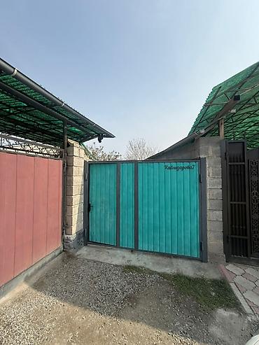 Продажа коттеджей и домов: 💎СРОЧНО ПРОДАЕТСЯ ДОМ 🏢Комнат: 3 📍Район: Ленинский район 🏘️Микрорайон — 8