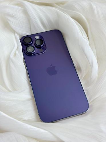 IPhone 15 Pro Max, Б/у, 256 ГБ, Deep Purple, Чехол, 76 %