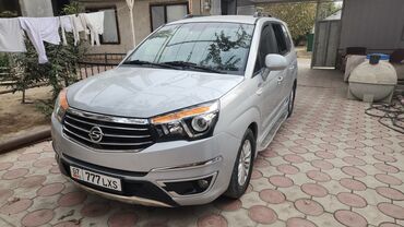 Ssangyong: Ssangyong Korando: 2017 г., 2.2 л, Вариатор, Дизель, Минивэн