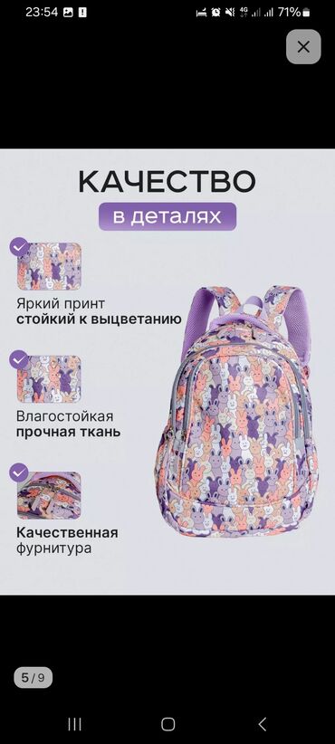 Клатчи: Клатч, Женские, Новый — 2