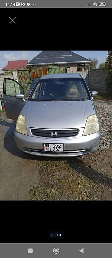 sanata lp: Honda Stream: 2003 г., 1.7 л, Автомат, Бензин, Минивэн — 6