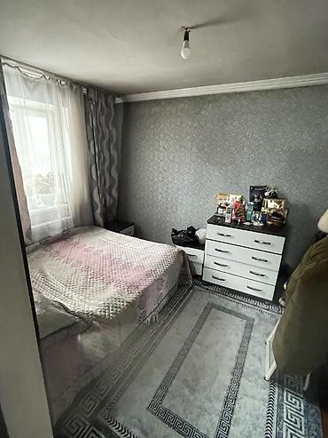 арзан ал: ПРОДАЁТСЯ УЮТНЫЙ ДОМ В с. ДОСТУК Ухоженный дом на участке 5 соток — 1