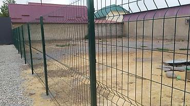 Заборы и ограждения: Заборы и ограждения — 12