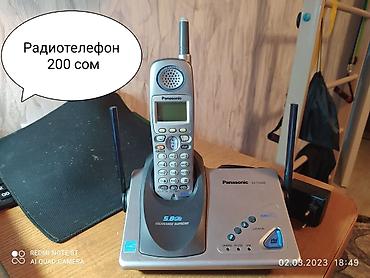 Другие аксессуары для мобильных телефонов: 1) 2) Видиокассеты 50 с/штука. 3) Радиорепродуктор СССР 50 сом — 9