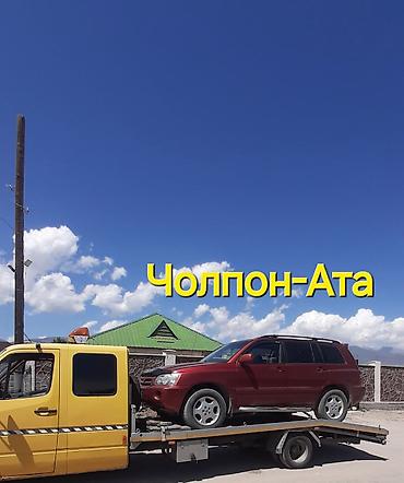 водный мото: С манипулятором, Со сдвижной платформой, С лебедкой — 1