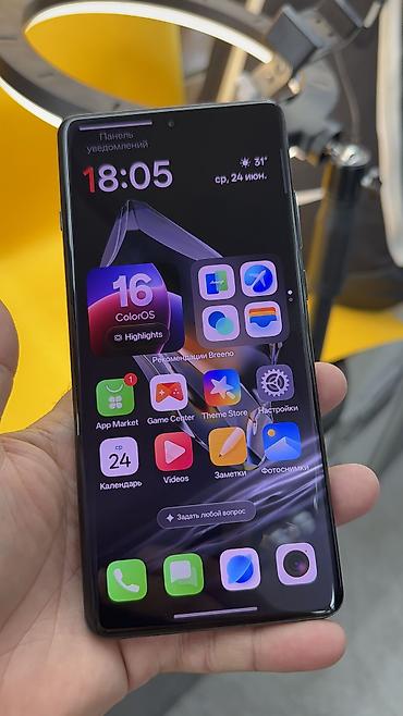 oneplus 12 бу: OnePlus 12, Б/у, 1 ТБ, 2 SIM — 9