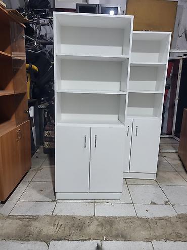 Yeni, Kitab rəfi, Düz