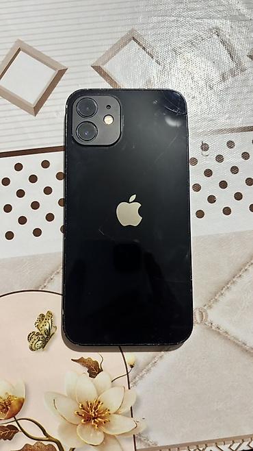 htc one: IPhone 12, черный - Экран 6.1" OLED (Super Retina XDR) с Face ID. - — 2