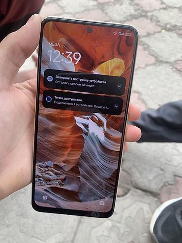 amazfit trex 3 pro: Смартфон Redmi (золотистый/перламутровый градиент). - Экран с тонкими — 2