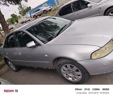 ауиди 80: Audi A4: 1999 г., Седан — 1