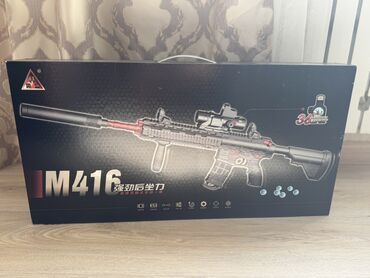 игрушечный бластер: Игровой набор M416 (гель-бластер/орбиз-ган) Описание: - Модульная