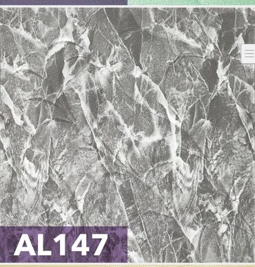 Другие строительные материалы: Самоклеющиеся 3D Панели производятся из вспененного полиэтилена — 23