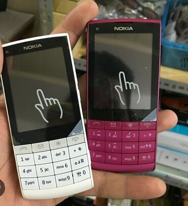 nokia n: Nokia 1 Plus