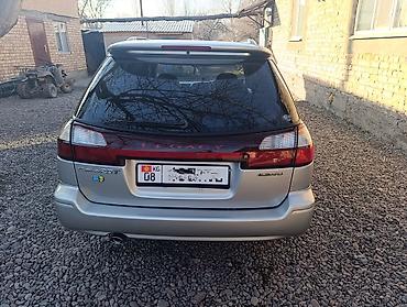 Subaru: Subaru Legacy: 2000 г., 2 л, Автомат, Бензин, Универсал — 5
